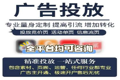 某公司sem代运营机构合作案例：业绩翻倍的秘诀